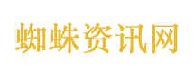 李现张婧仪吻戏